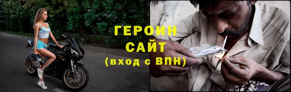 индика Медногорск