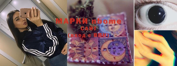 прущий лед Мегион