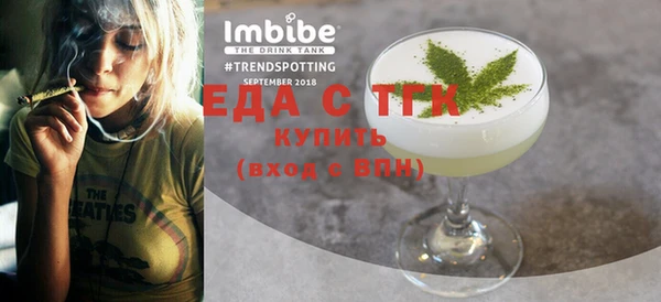 Альфа ПВП Медвежьегорск