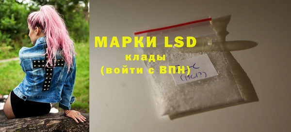 Альфа ПВП Медвежьегорск