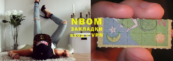 мдма Магадан