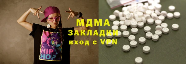 прущий лед Мегион