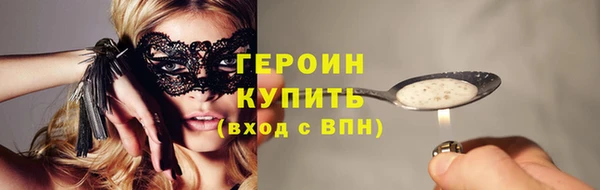 мдма Магадан