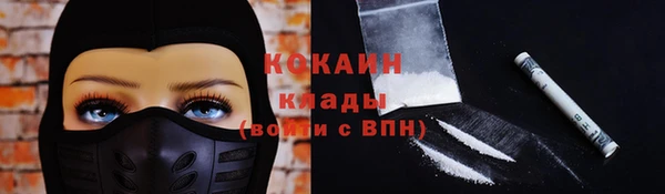 Альфа ПВП Медвежьегорск