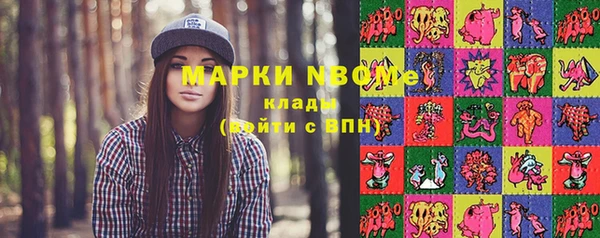Альфа ПВП Медвежьегорск