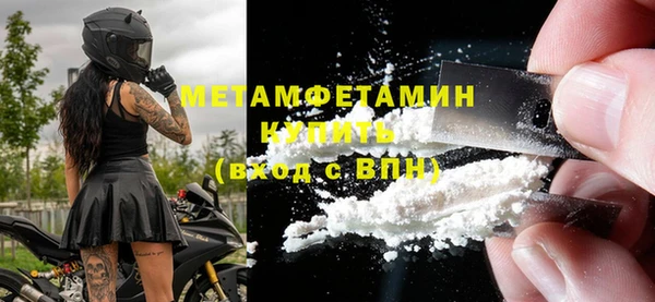 Альфа ПВП Медвежьегорск
