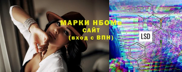 Альфа ПВП Медвежьегорск