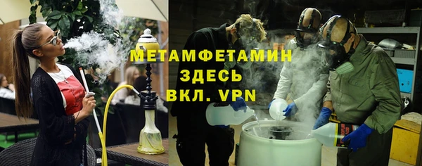 Альфа ПВП Медвежьегорск