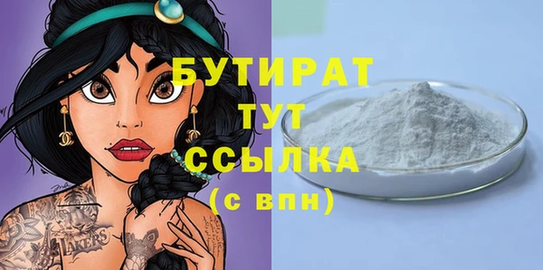 Альфа ПВП Медвежьегорск