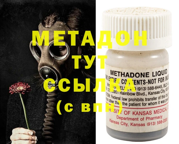 прущий лед Мегион