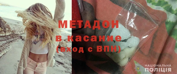 Альфа ПВП Медвежьегорск