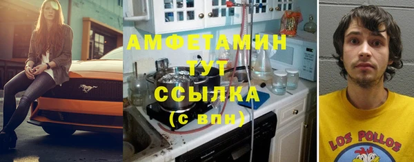 СК Братск