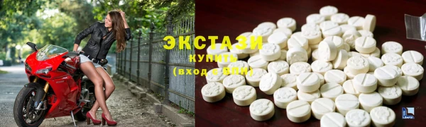 сатива Бикин