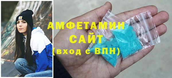 ECSTASY Артём