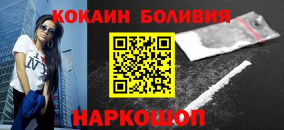 гидропоника Краснознаменск