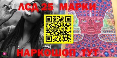эйфоретик Краснодар