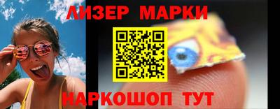 эйфоретик Краснодар