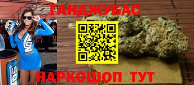 эйфоретик Краснодар
