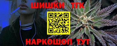 эйфоретик Краснодар