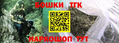 эйфоретик Краснодар