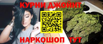 эйфоретик Краснодар