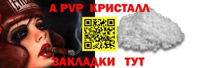гидропоника Краснознаменск