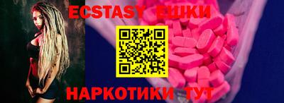 хмурый Лесосибирск