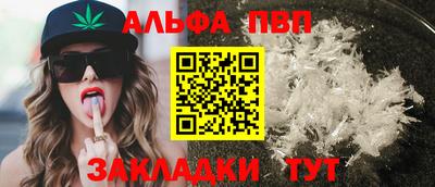 гидропоника Краснознаменск
