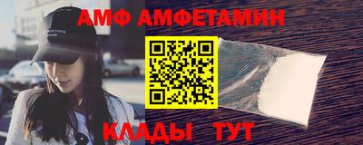 гидропоника Краснознаменск
