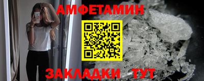 наркотики Краснокаменск