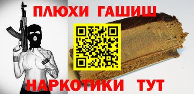 гидропоника Краснознаменск