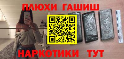 круглые Ливны