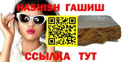 гидропоника Краснознаменск