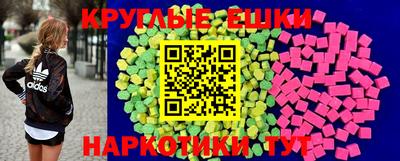 гидропоника Краснознаменск