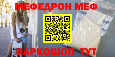 гидропоника Краснознаменск