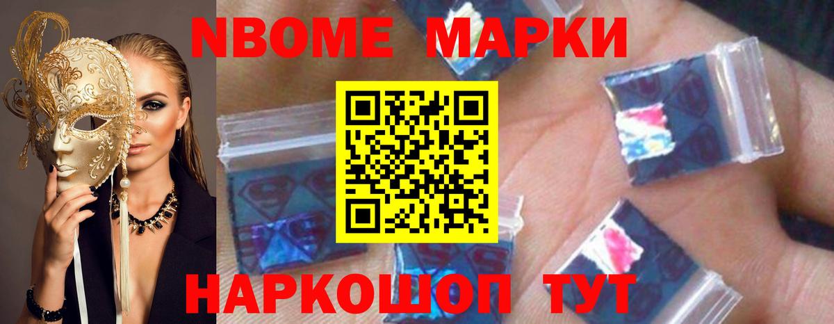 ЛСД экстази ecstasy  ЛСД экстази кислота  Троицк  ЛСД экстази  OMG как войти  Вход с VPN 