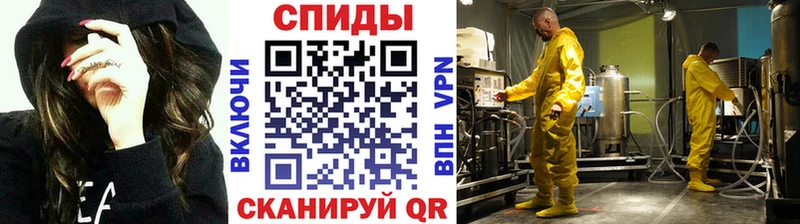 Первитин Декстрометамфетамин 99.9%  Троицк 